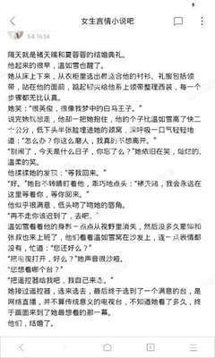 哔哩哔哩发文章赚钱吗